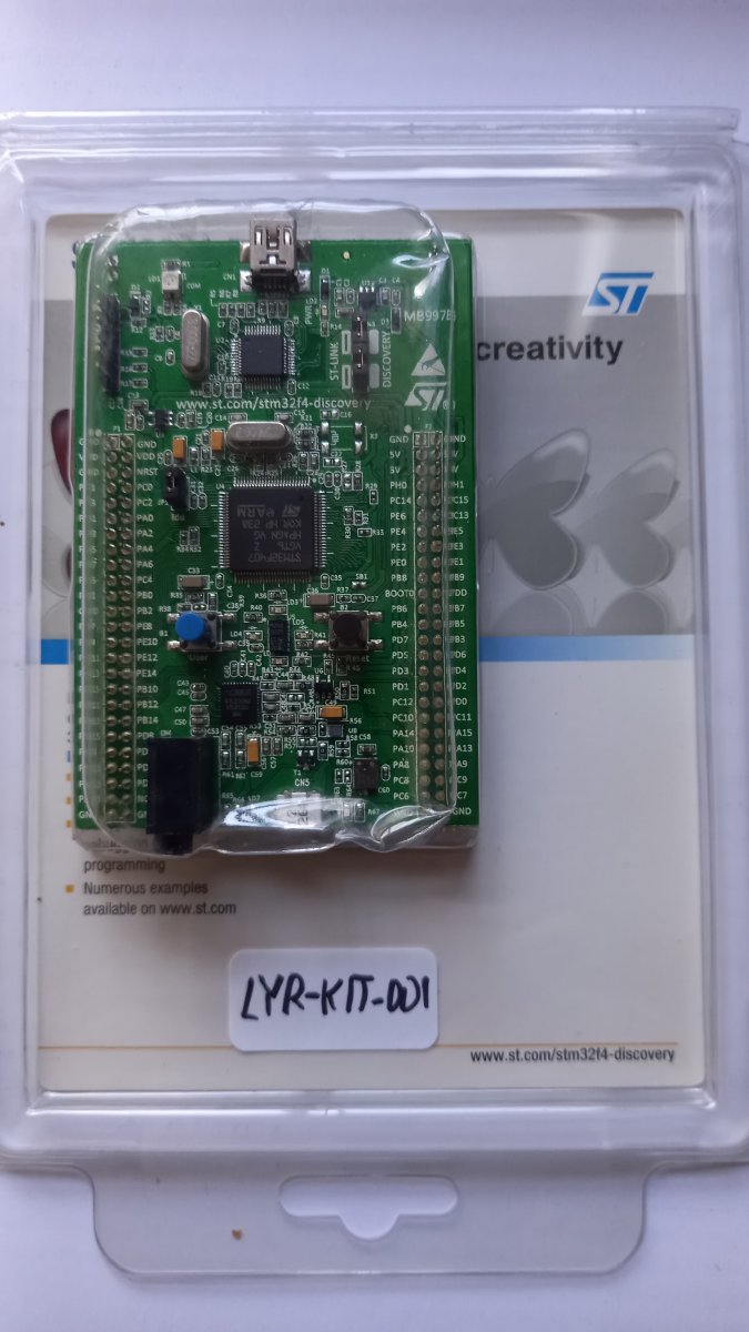 STM32F4-Discovery Development Kit